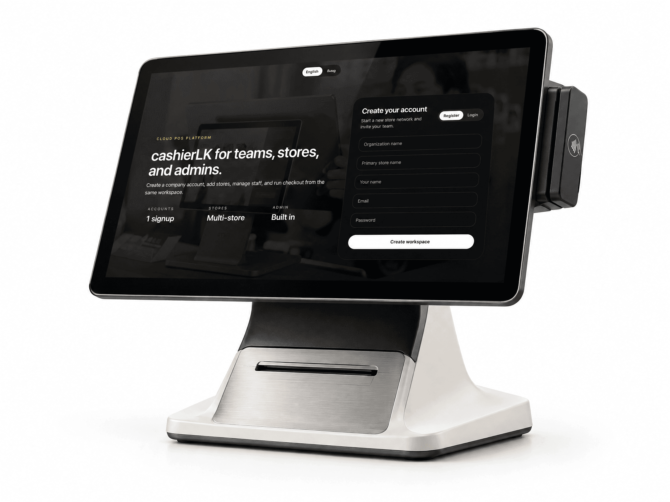 CashierLK point of sale screen