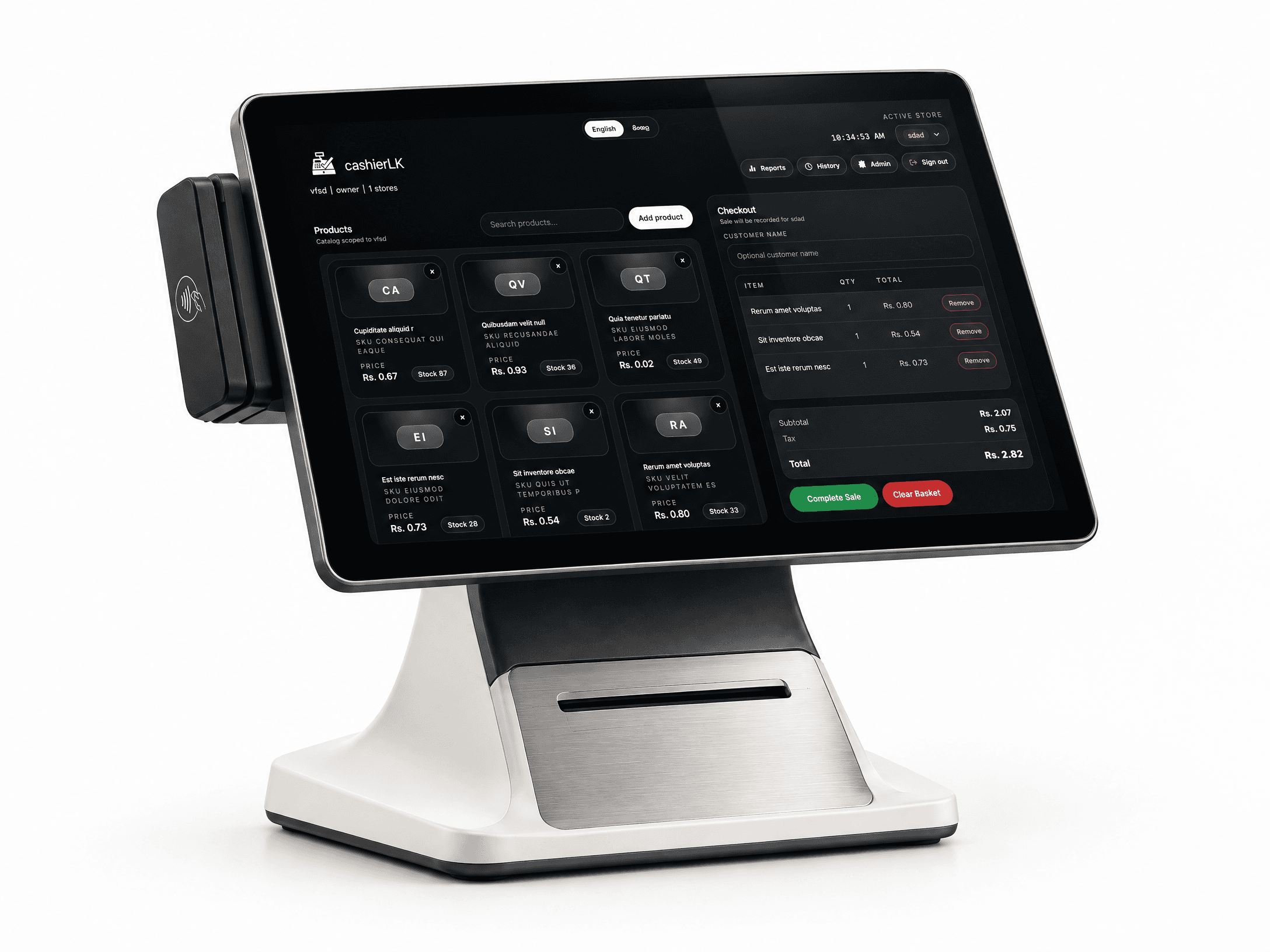 CashierLK point of sale screen